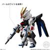 Bandai FW GUNDAM CONVERGE SEED FREEDOM REVIVE Candy Gum "MIGHTY" (1 Piece) Toy/Chewing (Gundam Series)