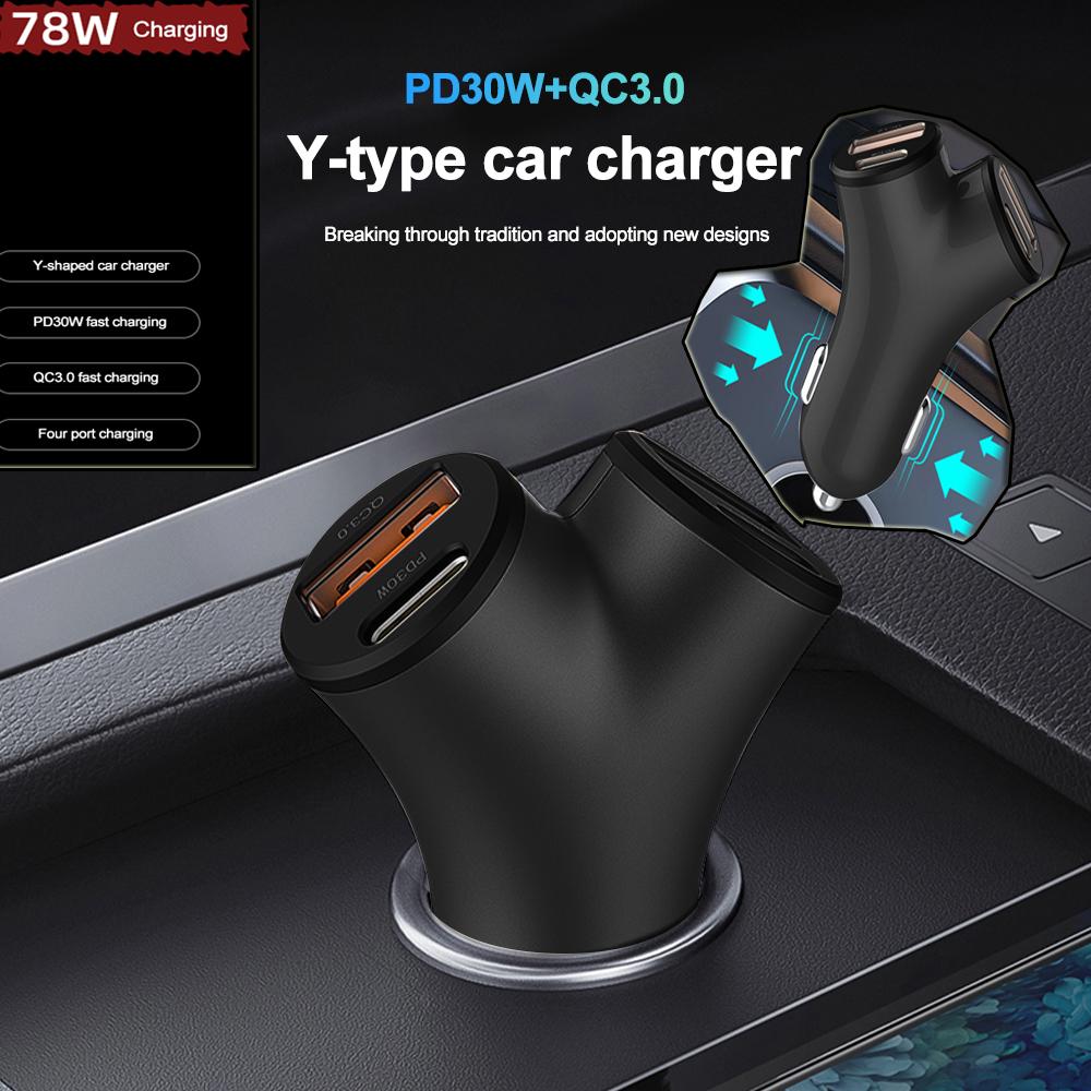 Universal 4 Ports Car Charger Y-shaped 78W Super Fast Charging Adapterfor Huawei OPPO Oneplus iPhone 14 Pro Max Car Accessories