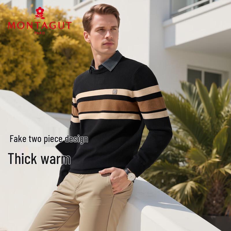MONTAGUT Men's Lapel Faux Two-Piece Knit Sweater