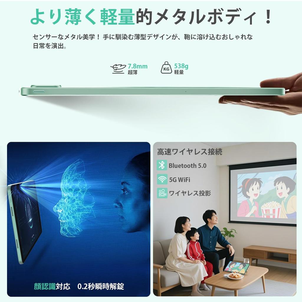 New Android 15 2K FHD Large Azeyou Android T620 8000mAh Large PD20W Fast 5G Widevine Projection Tablet, 12-inch Screen Tablet, 20001200 FHD,