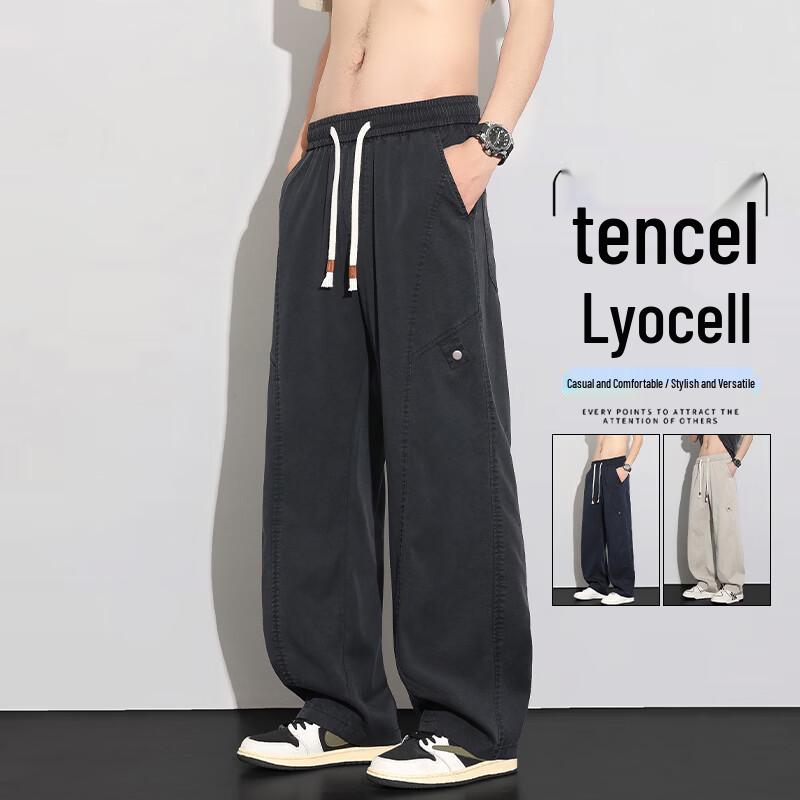 VUUG Men s Tencel Blend Casual Straight-Leg Pants 4XL