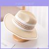 Summer Mens Weave Wide Brim Sun Hat With Foldable Design For Beach And Travel