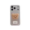 New Plain Leather Plush Teddy Bear Suitable IPhone 17 Promax Phone Case Apple 16 Anti Drop Protective