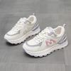 The New Dad Shoes for Women Are Versatile Height-increasing Soft-soled Lightweight and Casual Sports Shoes
