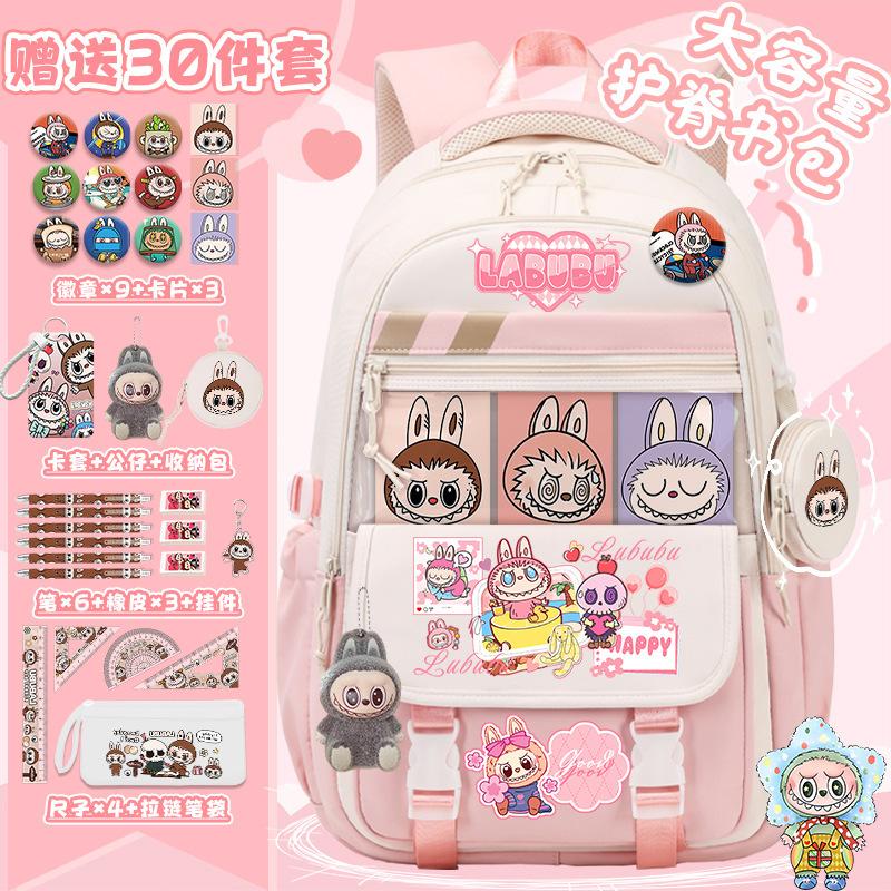 School bag for primary school students, large-capacity burden reduction and decompression backpack--grade cartoon spine protection backpack