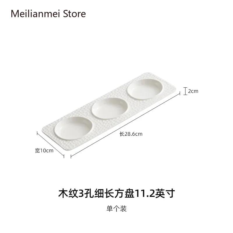 White Ceramic Plate Dim Sum Plates Pre Dinner Plate Cold Dish Plates Molecular Cooking Tableware of Creative Hotel Restaurant