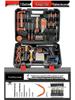 Allies Multifunctional Cordless Home Tool Set