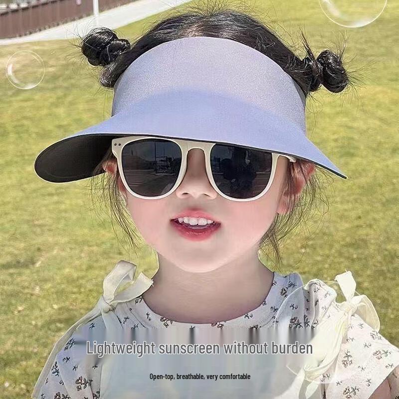 Children s Summer Sun Hat