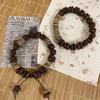 Handmade Natural Coffee Bean Bracelet Elastic Coconut Chip Wood Chip Hand Decoration Bracelet