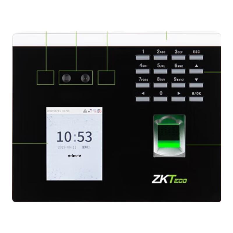 

ZKTECO Facial Recognition & Fingerprint Time Attendance Machine