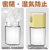 Small Spice Salt Glass Sugar Small Condiment Measuring Condiment Salt Stylish Condiment Potato Sugar Restaurant Kitchen Supplies Airtight, Bottle,