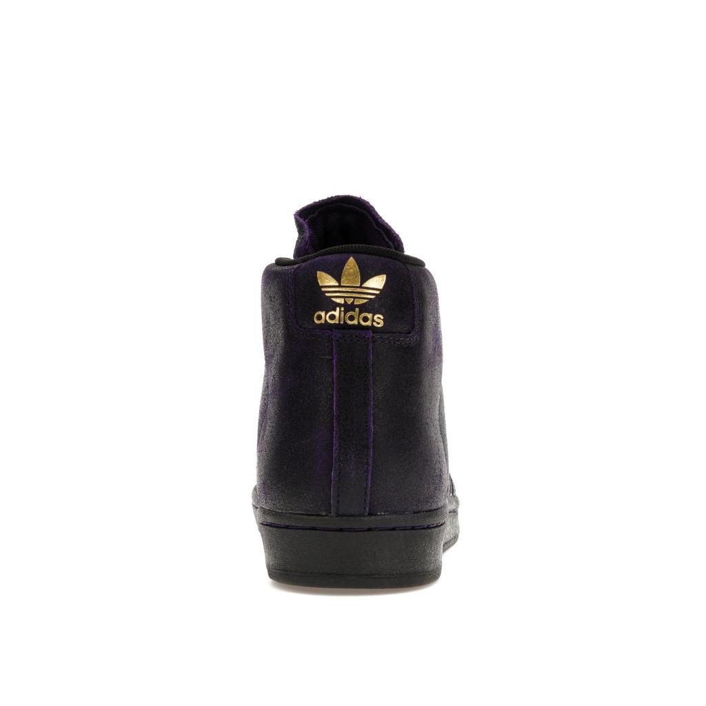 Kader Sylla X Adidas Pro Model ADV Black Dark Purple Unisex Sneakers Core-Black IE4310