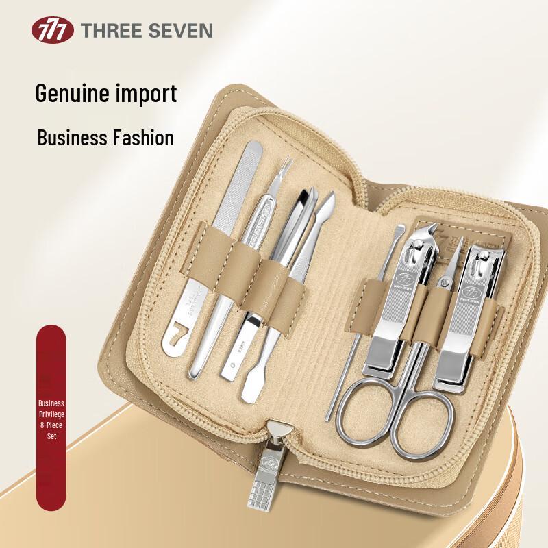 777 (THREE SEVEN) Nail Clipper Set 8-Piece