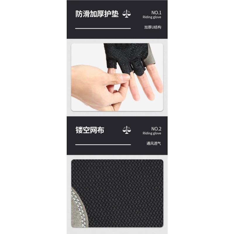 Breathable Thin Half Finger Anti Slip Fitness Cycling Gloves For Men Women