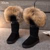 Fashion Fur One Real Fox Hair Over The Knee Boots Inside Elevating Women'S Boots Long Boots Super High Leather Waterproof Snow Boots