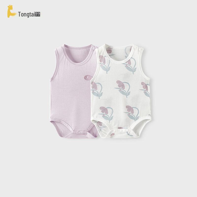 TONGTAI Baby Sleeveless Modal Cotton Bodysuit 66cm