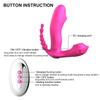 3 IN 1 Sucking Vibrator 7 Mode Vibrating Sucker Anal Vagina Clitoris Stimulator Wearable Oral Suction Erotic Sex Toys for Women Orgasm