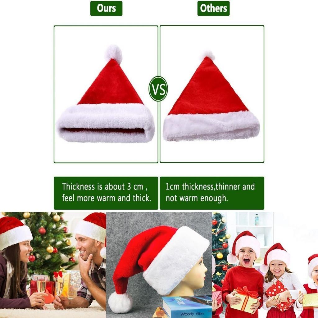 Comfortable Soft Plush Santa Hat For Family Christmas Parties And Celebrations