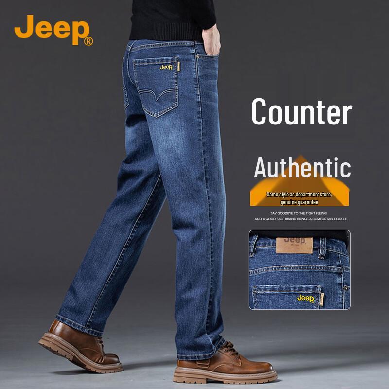 JEEP Men s Versatile Straight Leg Denim Jeans 30