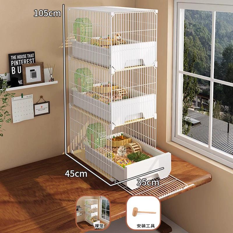 Large Hamster Cage with Easy-Clean Drawers Luxury Villa Habitat Spacious Rodent Enclosure Landscape Design Dedicated Pet Home
