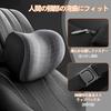 Aikenn Car Lumbar Support Car Car Pillow Convenient for Long Car Seat Seat Lumbar Perfect for Long Drives Cushion and Neck Headrest, Cushion, Pillow,