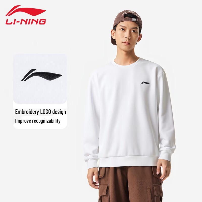 LI-NING Men s Crewneck Pullover Sweatshirt AWDVE41 XL