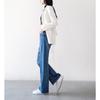 Women's High-Waisted Washed Wide Leg Jeans - Autumn/Winter