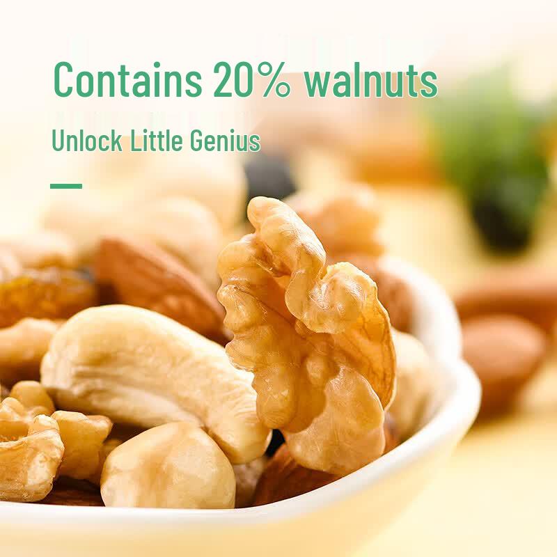 Wolong Daily Nuts Mix for Kids, 750g