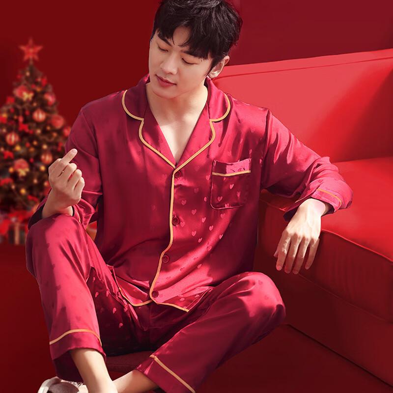 Red Couple's Ice Silk Pajama Set