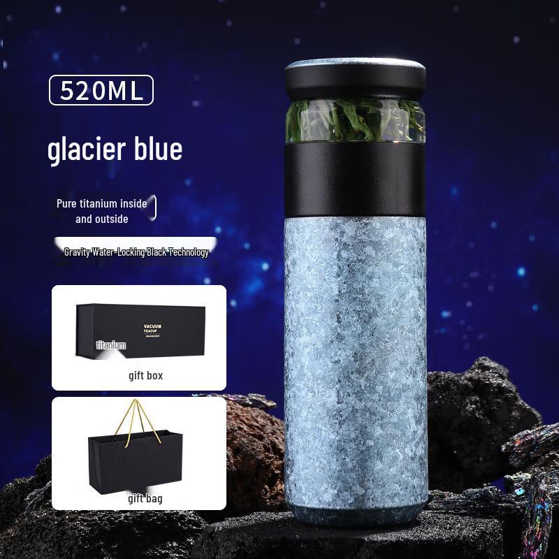 Pure Titanium Tea Infuser Bottle