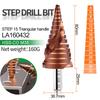 LAOA Pagoda Step Drill Bit 3-13mm 4-22mm 4-32mm HSS-CO M35 Hex Triangle Spiral Grooved Wood Metal Hole Cutter Drilling Tools Set