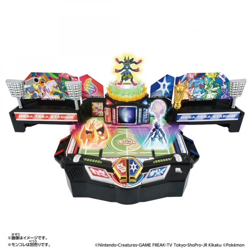 

Pokemon Moncolle Fierce Battle Megaterra Stadium
