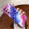 Gentle Atmosphere Pink and Blue Gradual Change Galaxy Star Mobile Phone Case Samsung S24/S23Ultra Anti-drop
