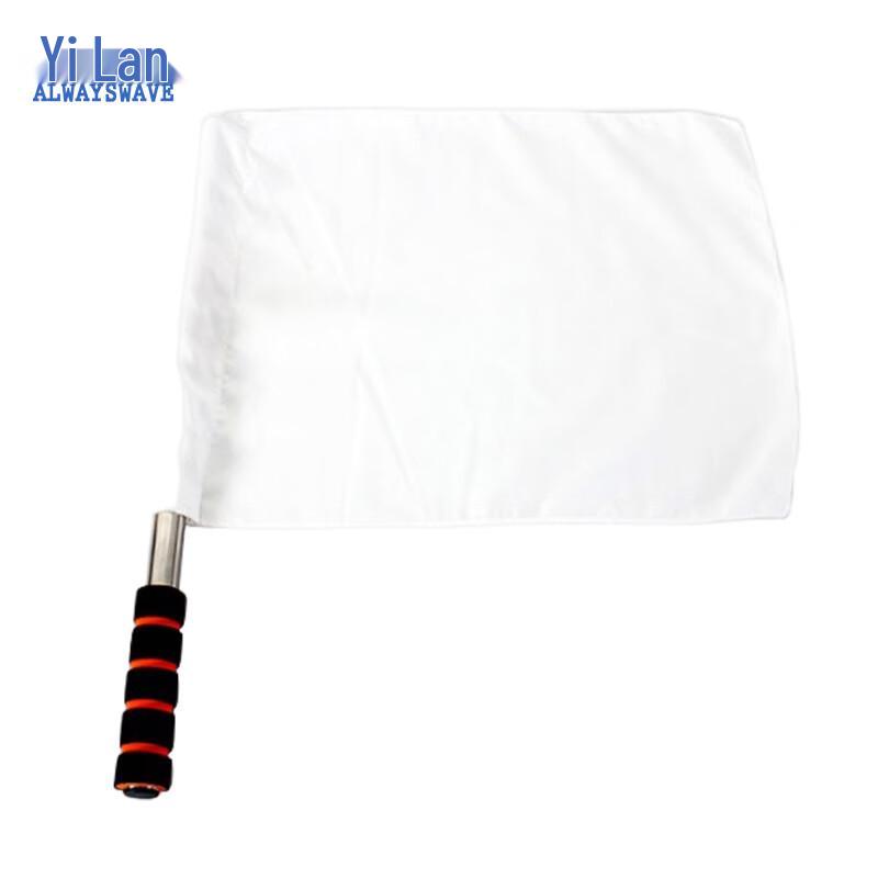 Stainless Steel Referee Signal Flag Set