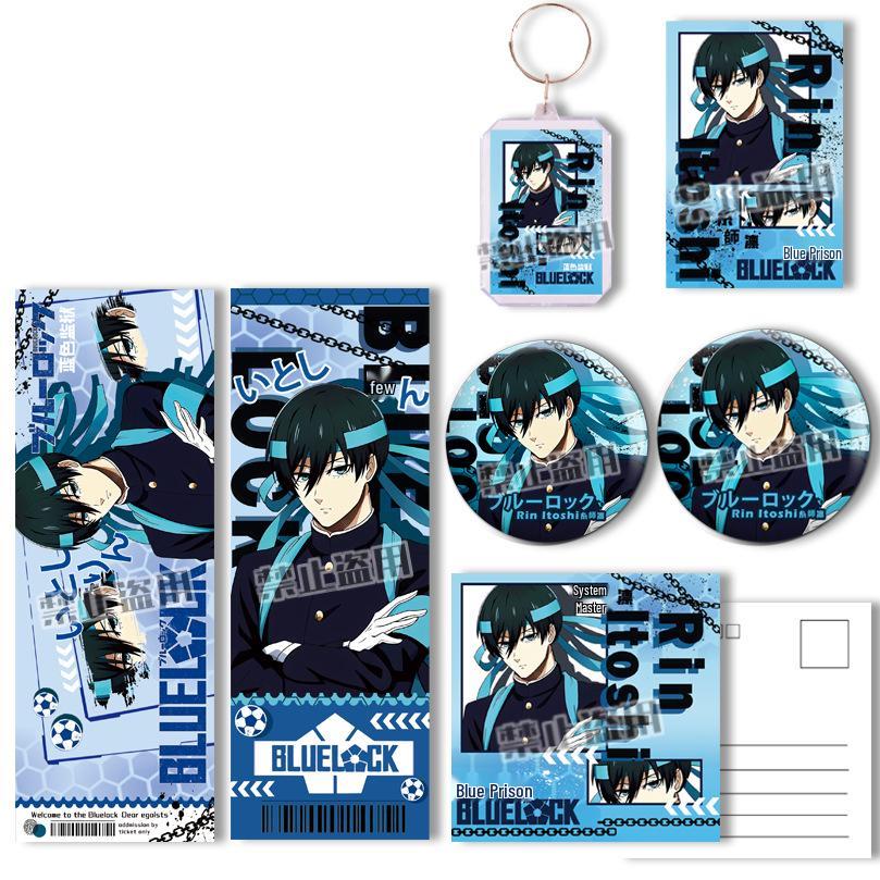 Blue Lock Itoshi Rin Keychain & Postcard Set - Anime Fan Merchandise