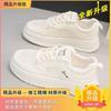 2025 summer mesh breathable and versatile new little white shoes women's shoes platform heightening board shoes dad shoes summer mesh shoes