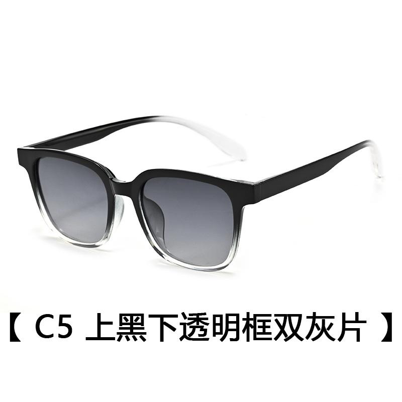 

Tr90 Men S Polarized Sunglasses Uv Protection Driving Glasses Fashion Retro Sunglasses Women S Tide