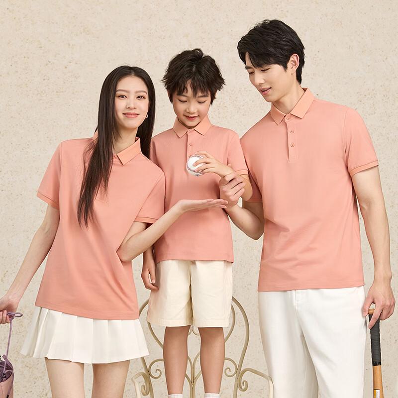 Treloman Kids' Family Matching Short Sleeve Polo Shirt