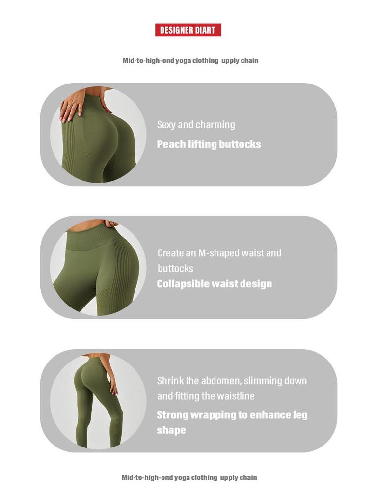 Seamless High-Waist Hip-Lift Sports Leggings