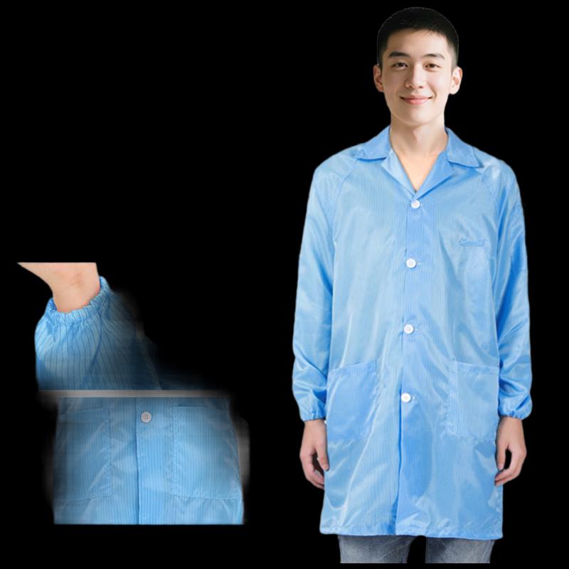 

Brangdy Striped Anti-Static Lab Coat