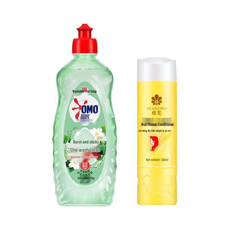 Bee & Flower Hair Conditioner & OMO Dishwashing Liquid Bundle