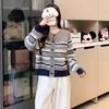 Forest Academy Style Women's Striped Cardigan - Single-Breasted Knitwear for Autumn/Winter
