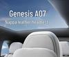 Complete Interior Decoration Set for Qiyuan A07: Headrest, Lumbar Support, Neck Pillow, Neck Protection, Waist Protection