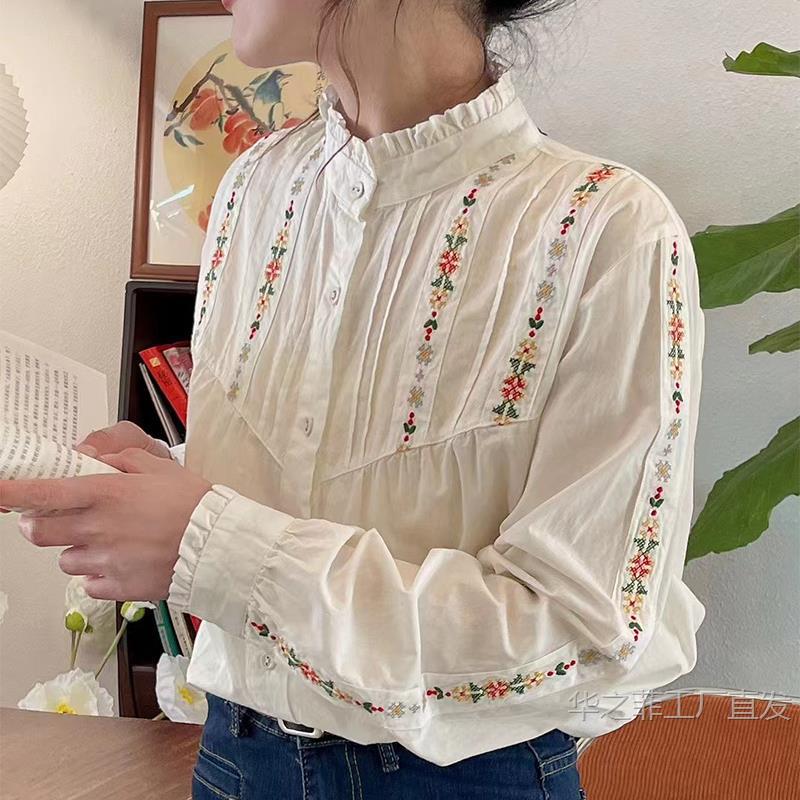 Early Autumn Women's Pastoral Mori Girl Style Embroidered Loose Long Sleeve Flower Bud Collar Top