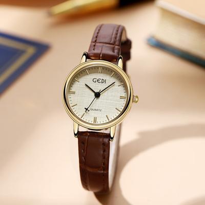 Women'S High-Value Watch, Niche High-End Sense, Exquisite Cloth Pattern Surface, Quartz Watch, Fashion Aircraft, Second Hand Watch
