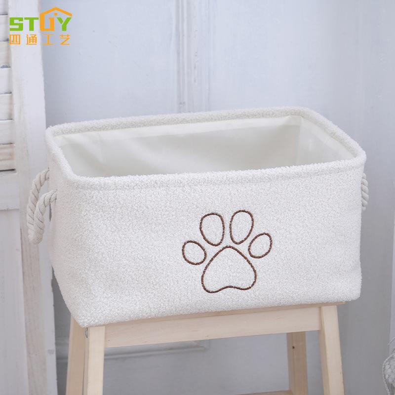 Household Storage Basket — Square, Handheld, Large-Capacity for Clothing, Desktop Sundries, and General Storage One size бежевый