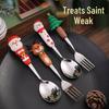 Cross-border Cute Cartoon Christmas Tree Cutlery Set: Spoon, Fork & Gift Box