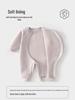 Tagless Spring Cotton Baby Bodysuit - Warm, Soft Crawling Outfit for Newborns