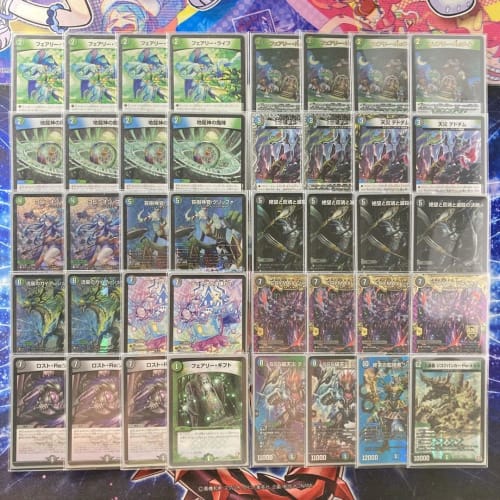 [Full-scale Constructed Deck Sale] Anakaramaru Deck, Double Sleeved, Yobinion Maruru, Gaiash Kaiser of the Shooting Star, CRYMAX, Jaouga, The Watcher