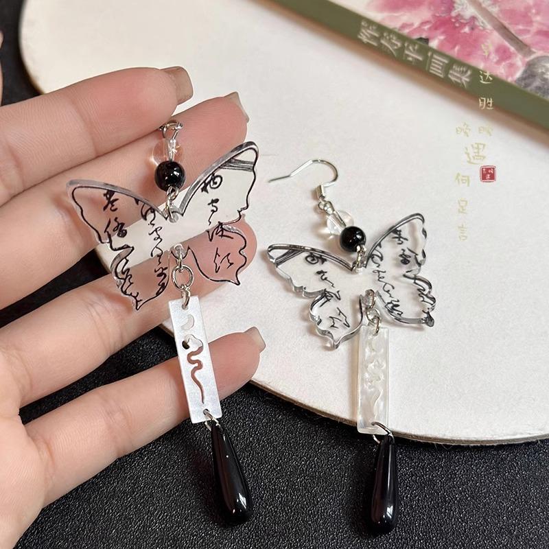 

Серьги из циркония One Size